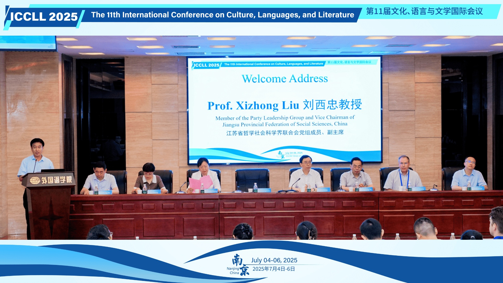 Question and answer session with keynote speaker